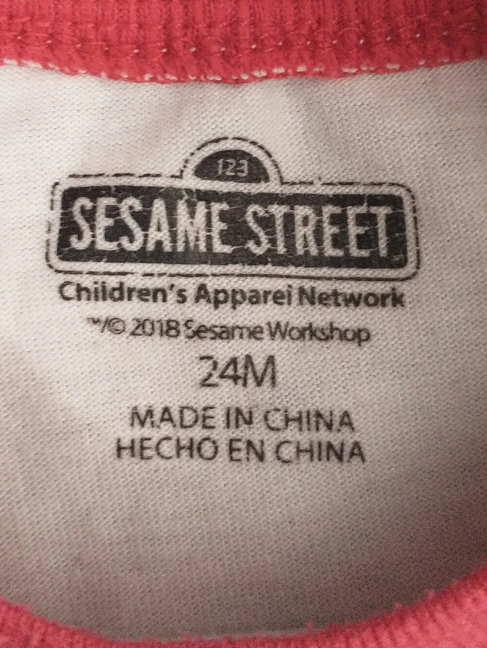 Kids - 24m - Sesame Street (RN#16435) Elmo 